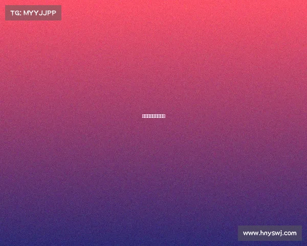 大学生四大学科竞赛