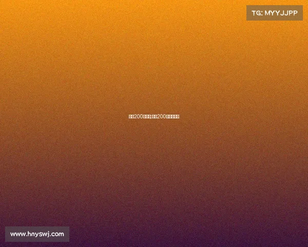 孙杨200米赛事;孙杨200米亚洲纪录