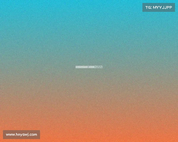 电子竞技大型比赛(电子竞技2022)