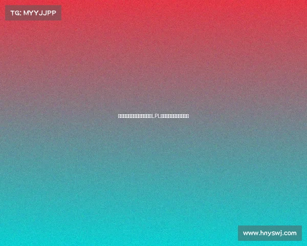 电竞版权格局生变：虎牙独占LPL五年，出海赛事成新蓝海