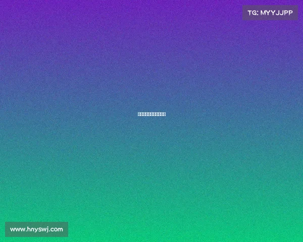 重庆青年电影展入围名单